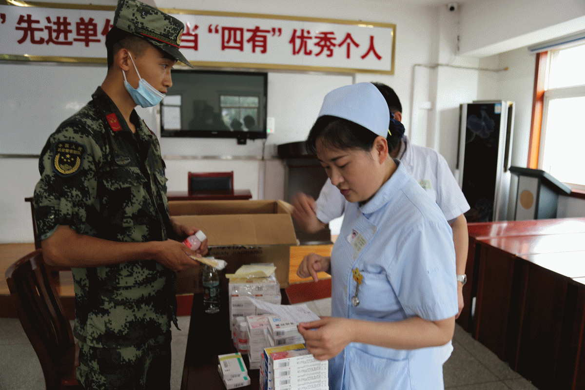 1001-07-2 马鞍山八十六医院.gif