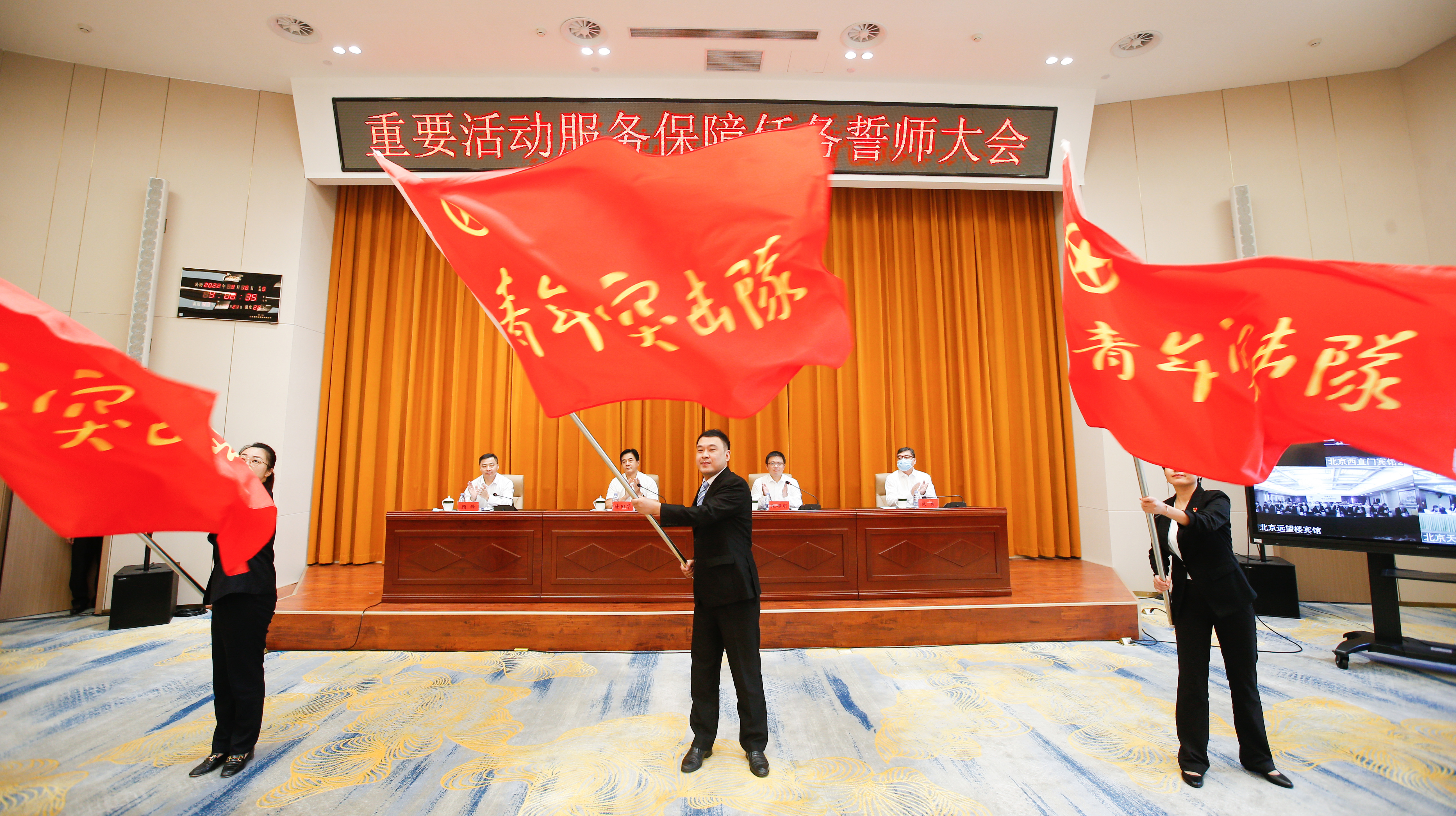 勇毅出征 不负使命1.jpg