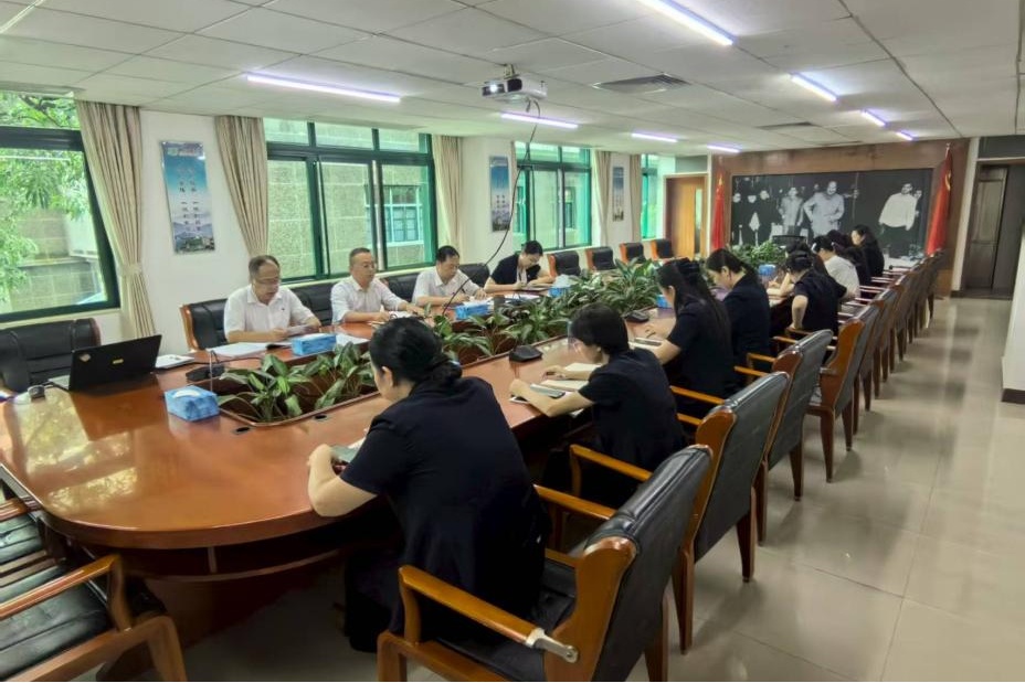 宾馆纪检部门召开加强制度建设专题会议 侯嘉峻.jpg