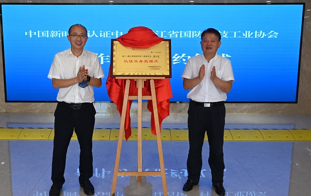 2022 10 14 05 (公开)-.jpg