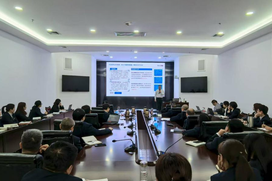 组织开展商品采购比价系统培训 吴迪迪摄.png